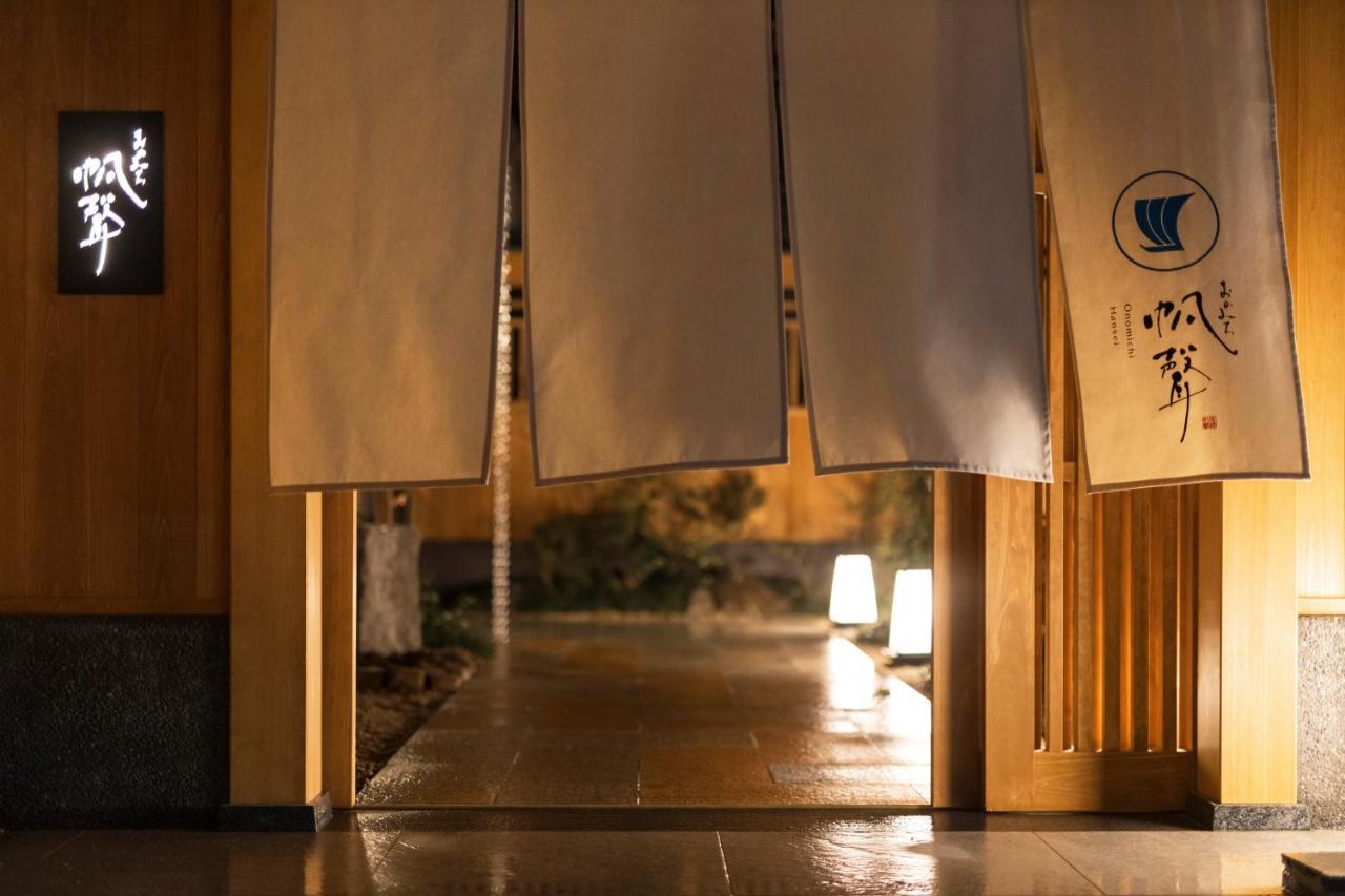 Onomichi Hansei Bagian luar foto